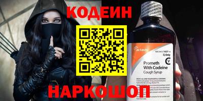героин Апрелевка