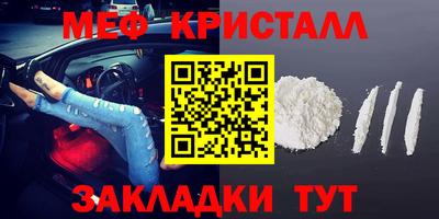 героин Апрелевка
