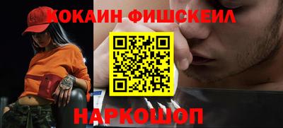 героин Апрелевка