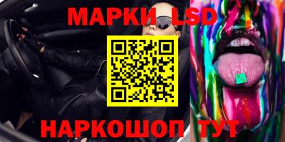 героин Апрелевка