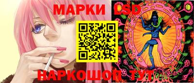 мдма Аргун