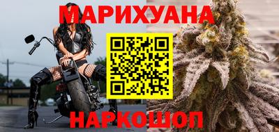 мдма Аргун
