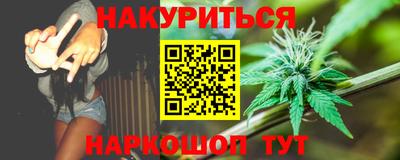 мдма Аргун