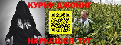 мдма Аргун