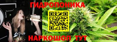 героин Апрелевка
