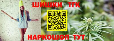 мдма Аргун