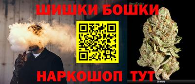 героин Апрелевка