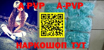 героин Апрелевка