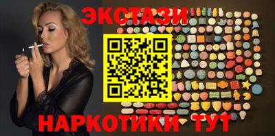 героин Апрелевка