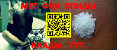 мдма Аргун