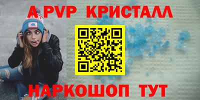 мдма Аргун