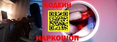 героин Апрелевка