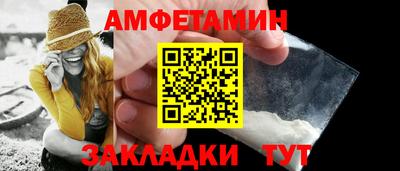 героин Апрелевка