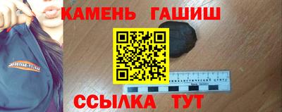 героин Апрелевка